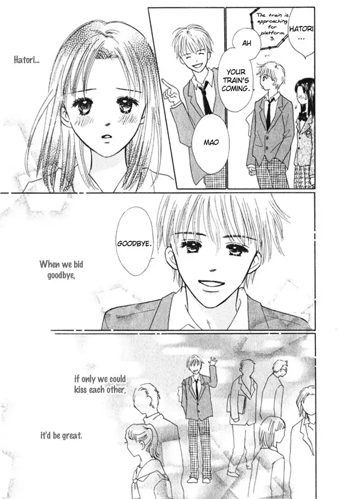 Kiss, Zekkou, Kiss Bokura no Baai Chapter 5 25